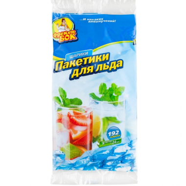 Пакетики для льда 192 штук